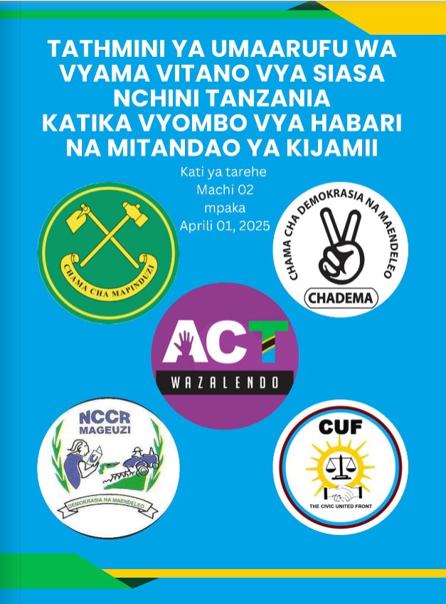 Tathmini ya umaarufu wa vyama vitano vya siasa nchini Tanzania