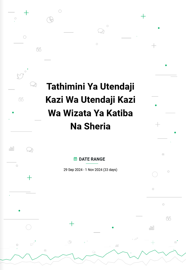 Tathimini Ya Utendaji Kazi Wa Utendaji Kazi Wa Wizata ya Katiba Na Sheria
