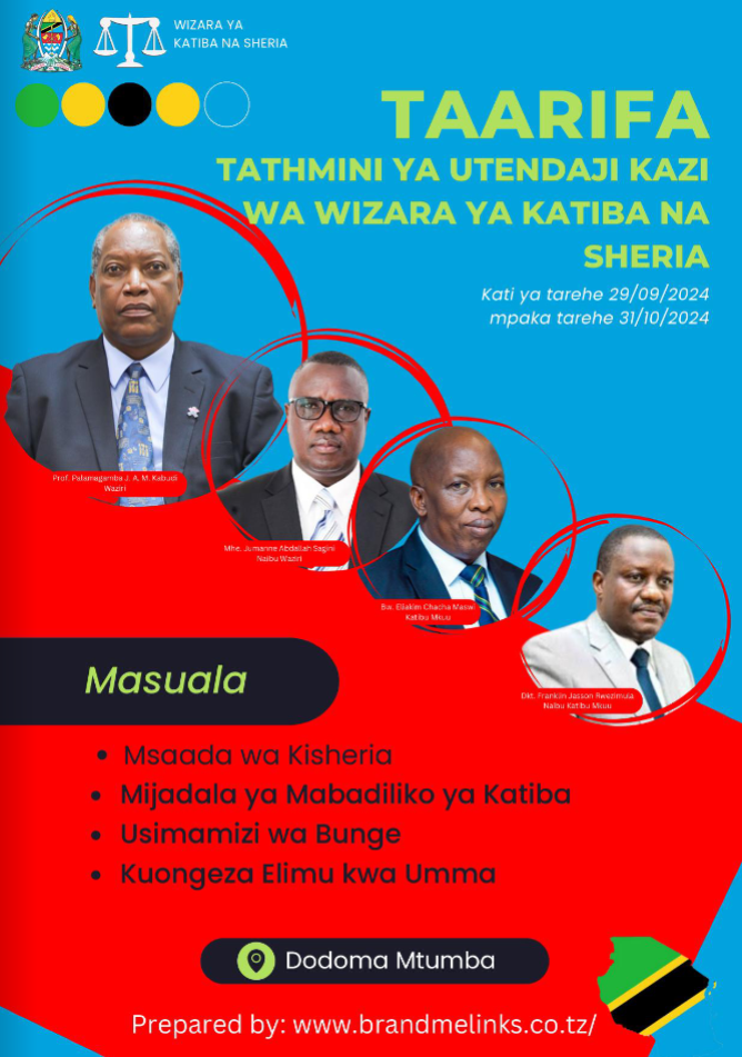 Tathmini ya Utengaji Kazi wa Wizara ya Katiba na Sheria