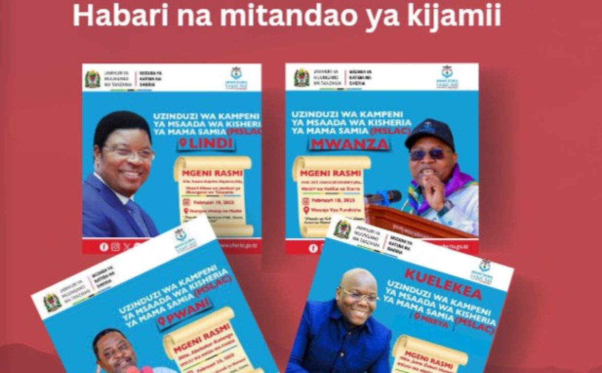 Tathmini ya Uzinduzi wa Kampeni ya Msaada wa Kisheria ya Mama Samia