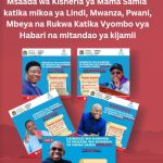 Tathmini ya Uzinduzi wa Kampeni ya Msaada wa Kisheria ya Mama Samia