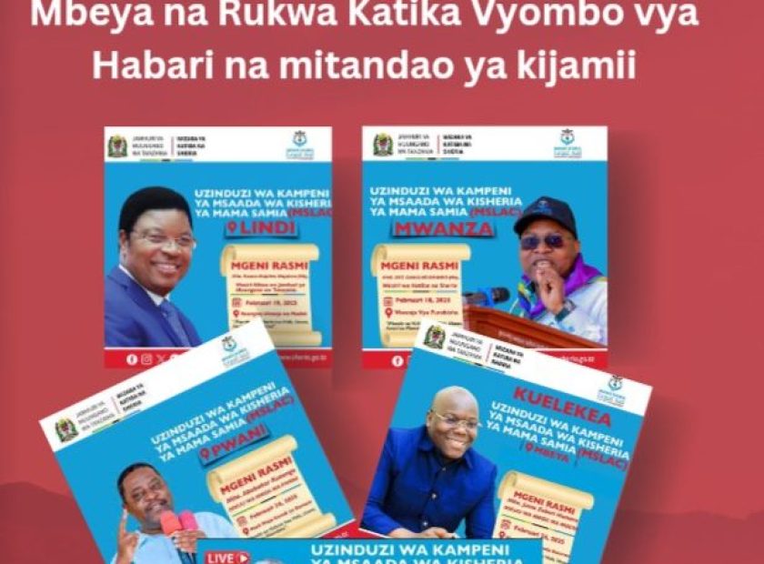 Tathmini ya Uzinduzi wa Kampeni ya Msaada wa Kisheria ya Mama Samia