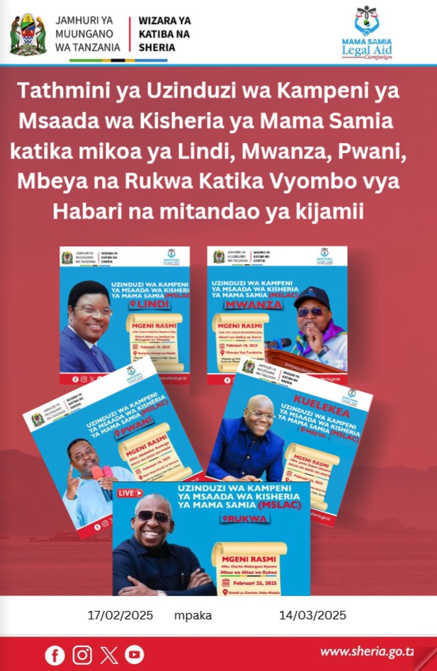 Tathmini ya Uzinduzi wa Kampeni ya Msaada wa Kisheria ya Mama Samia